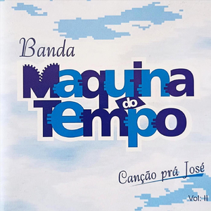 Esqueça (feat. Alcione)