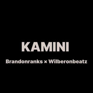 Kamini (Drill)