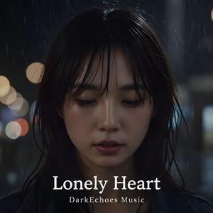 Cracks in the Silence