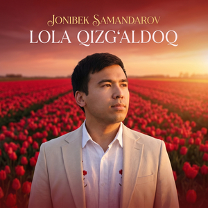 Lola Qizg'aldoq