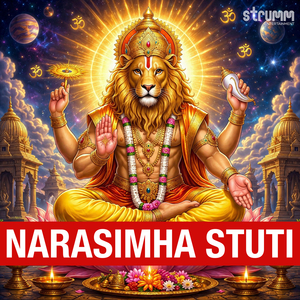 Narasimha Stuti