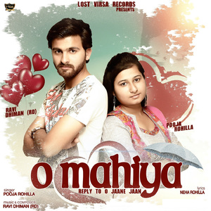 O Mahiya