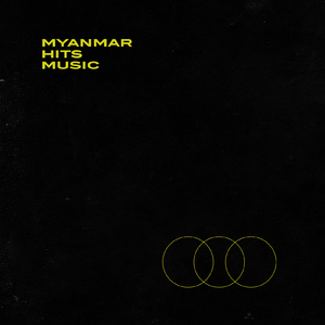 Sate Kuu Lay Ywat Lwint Mal (Soe Paing)