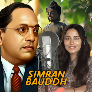 Panchsheel Ki Chaadar