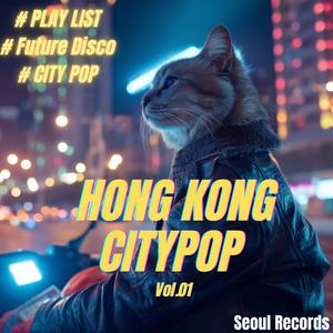 夜河心曲 (Night River Melody)