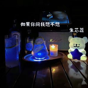 如果你问我想不想