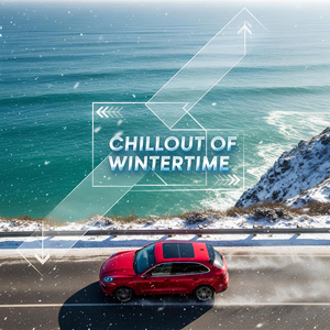 Easy Flow, Easy ride