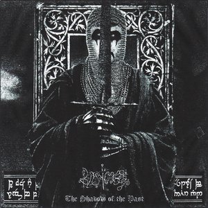 Not All Those Who Wander Are Lost