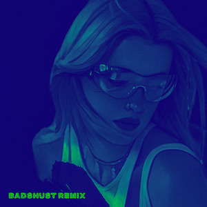 Позабуду (Remix)