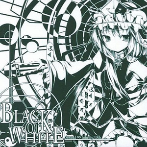 [INDUSTRIAL HARDCORE] Black Hellfire