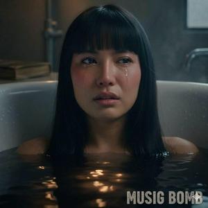 รักไม่เป็น