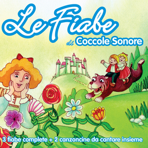 Fratellino e sorellina