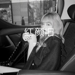 优美萨克斯 (DJ版)