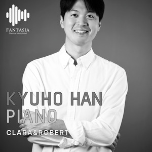 Davidsbündlertänze, Op. 6: No. 13, Wild und lustig