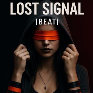 Detention |BEAT|