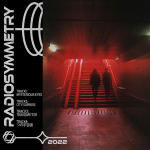 Transmitter