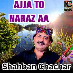 Ajja To Naraz aa