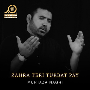 Zahra Teri Turbat Pay