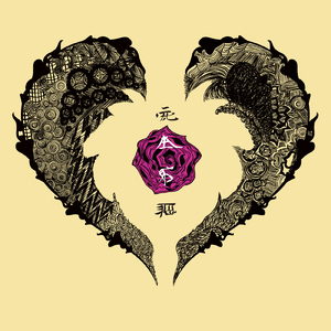 San-crail Market (Instrumental)