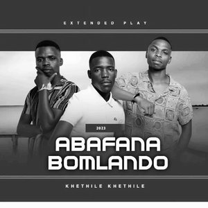 Bahubhe Ne Thwasa