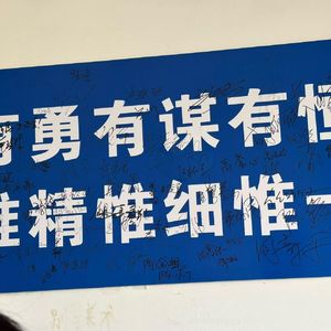 才19出头，才不到20（采样：余华，法老）