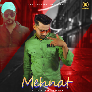 Mehnat