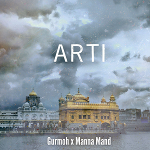 Arti