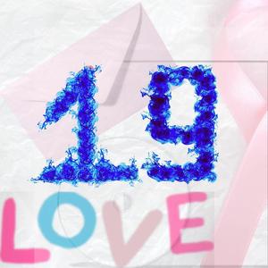 偷偷对你着迷（Prod By 9Zi）