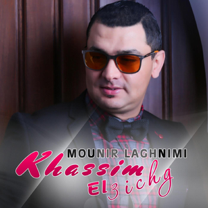 Khassim El 3ichg
