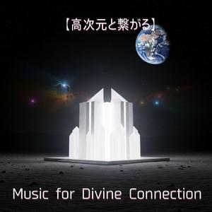 夜明け前の完全な静けさ — Perfect Stillness Before Dawn