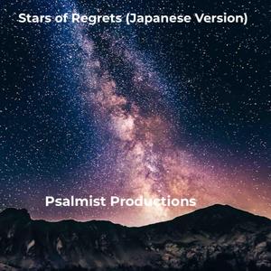 Stars of Regrets (Japanese Version)