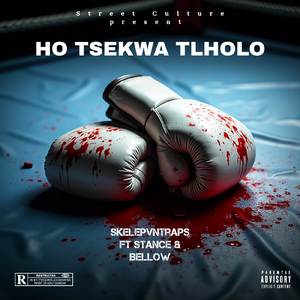 Ho Tsekwa Tlholo