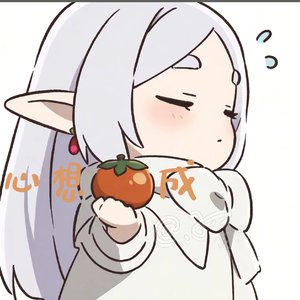 远离颠倒梦想究竟涅槃