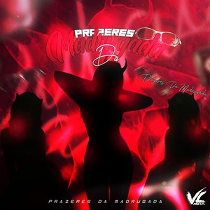 Vida de Artista (feat. DJ Vilão DS)