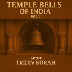 Yadadri Narasimha Temple Bells
