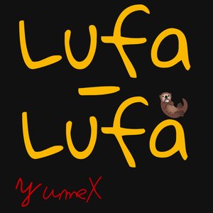 Lufa-Lufa
