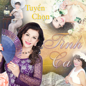 Xin Một Ngày Có Nhau