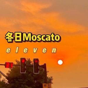 Froggy-冬日Moscato（eleven remix）