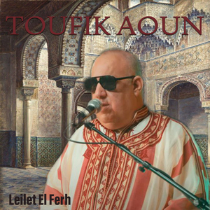 Leilet El Ferh
