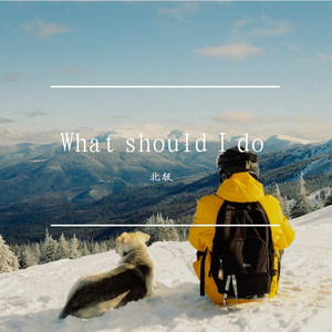 What should I do