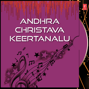 Nannu Diddumu Chinna Prayamu