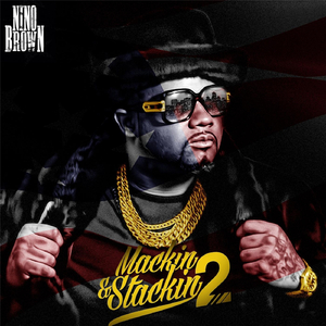 Family vs. Strangers