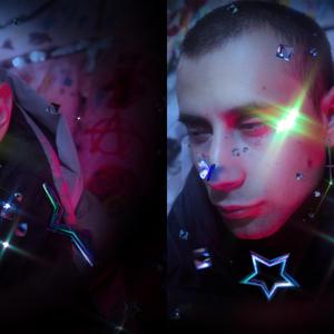 L grito de la besti3e4a