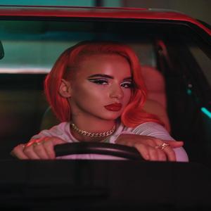 EDHE SA (feat. RINA) (AFROHOUSE)