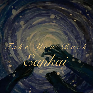 Take You Back️