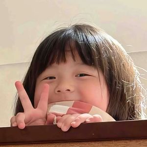 四年半