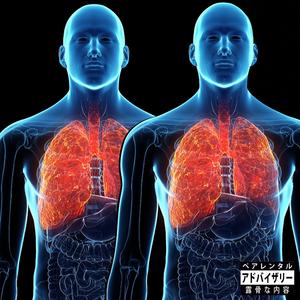 SCENT OF Ü (feat. GNOL)