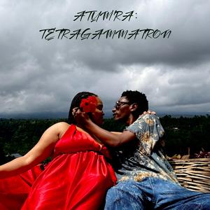 Aphrodite(Stuck To You Like Glue)