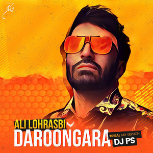 Daroongara (Remix)