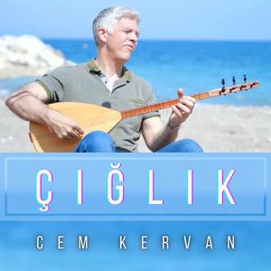 Çığlık